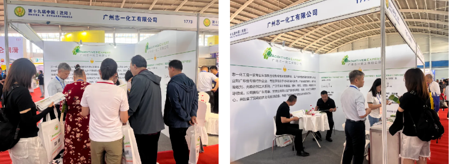 1761118268403189.png 23.9.19-组合图.png