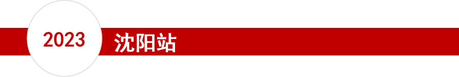 1761118487238277.png 23.9.19-图.png