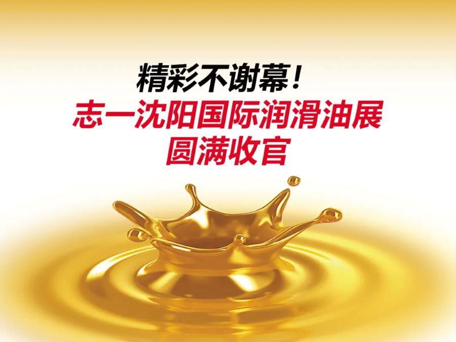 1761118506597490.jpg 23.9.19-1.jpg