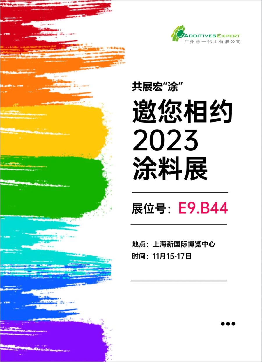 1761119133635609.jpg 23.11.2-1.jpg