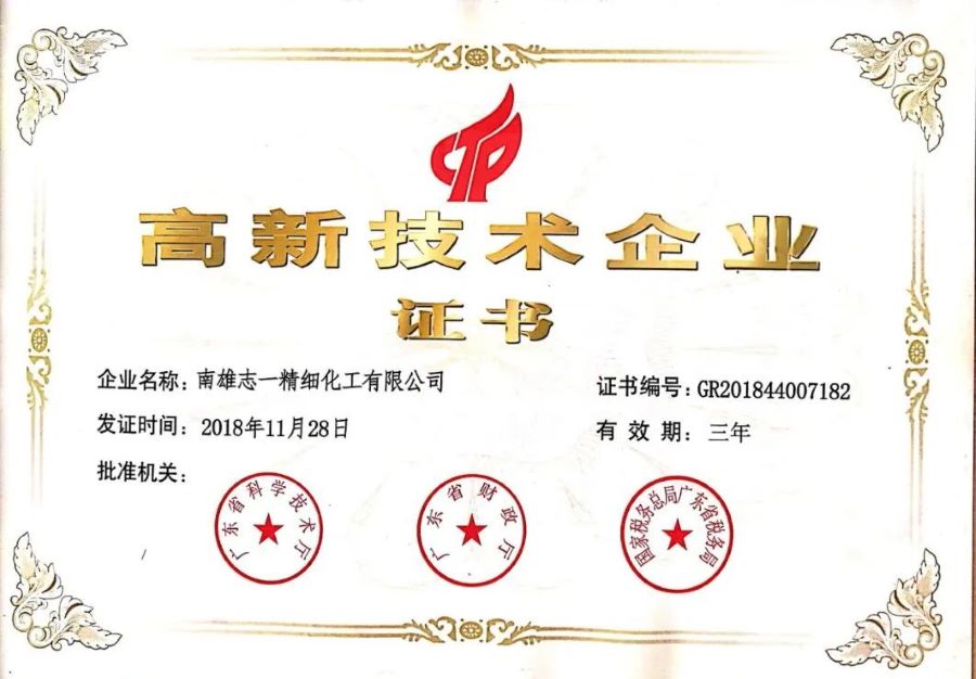 1761527864401687.jpg 21.12.8-3.jpg