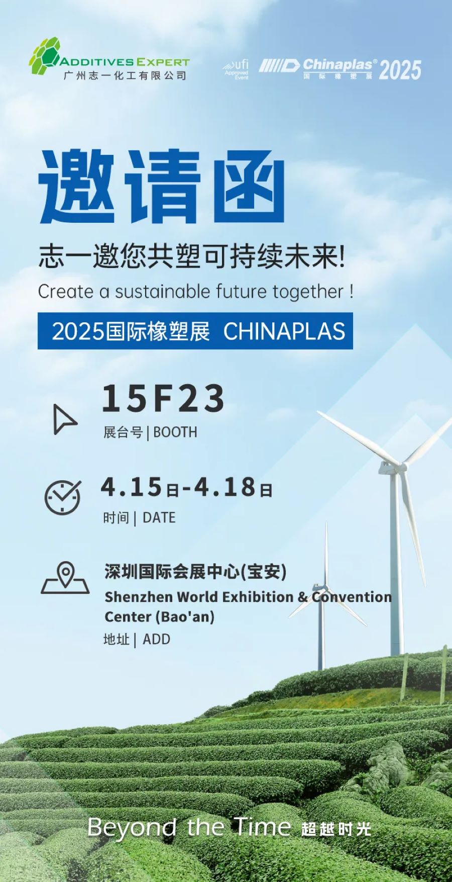 1761536611960864.jpg 25.3.19-1.jpg