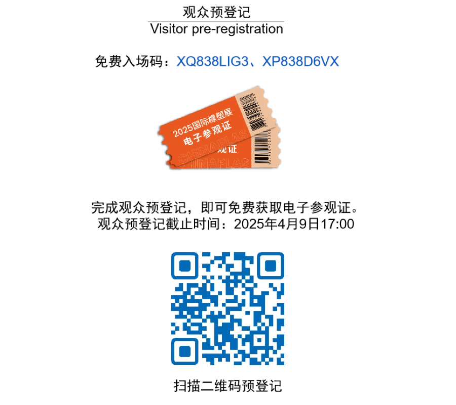 1761537609162657.png 25.3.19-组合.png