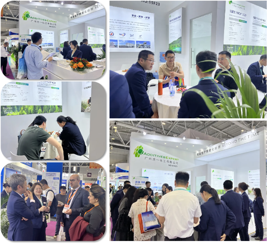 1761546809796440.png 25.4.19-组合2.png