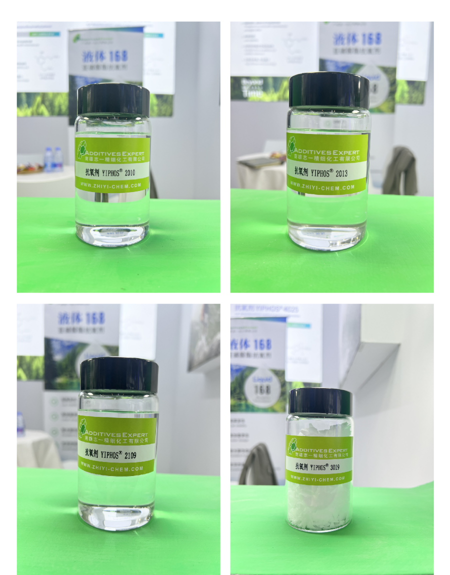 1761550237233999.png 25.4.19-组合2.png