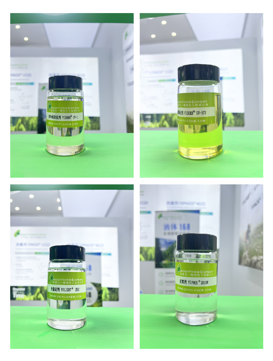 1761550266243496.png 25.4.19-组合3.png