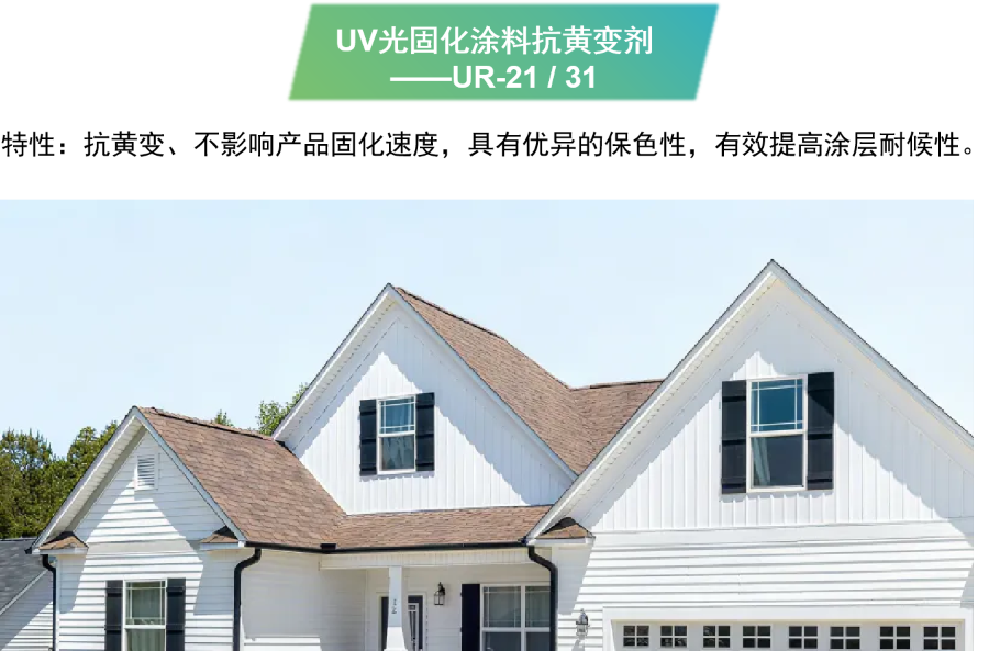 1761876668896074.png 25.10.30-组合.png