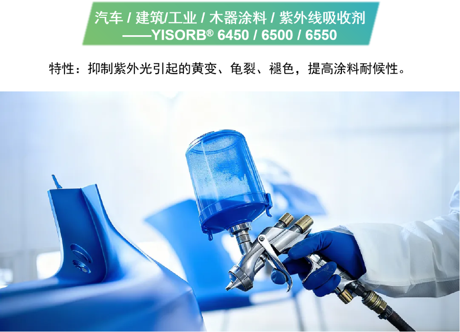 1761876688335104.png 25.10.30-组合2.png