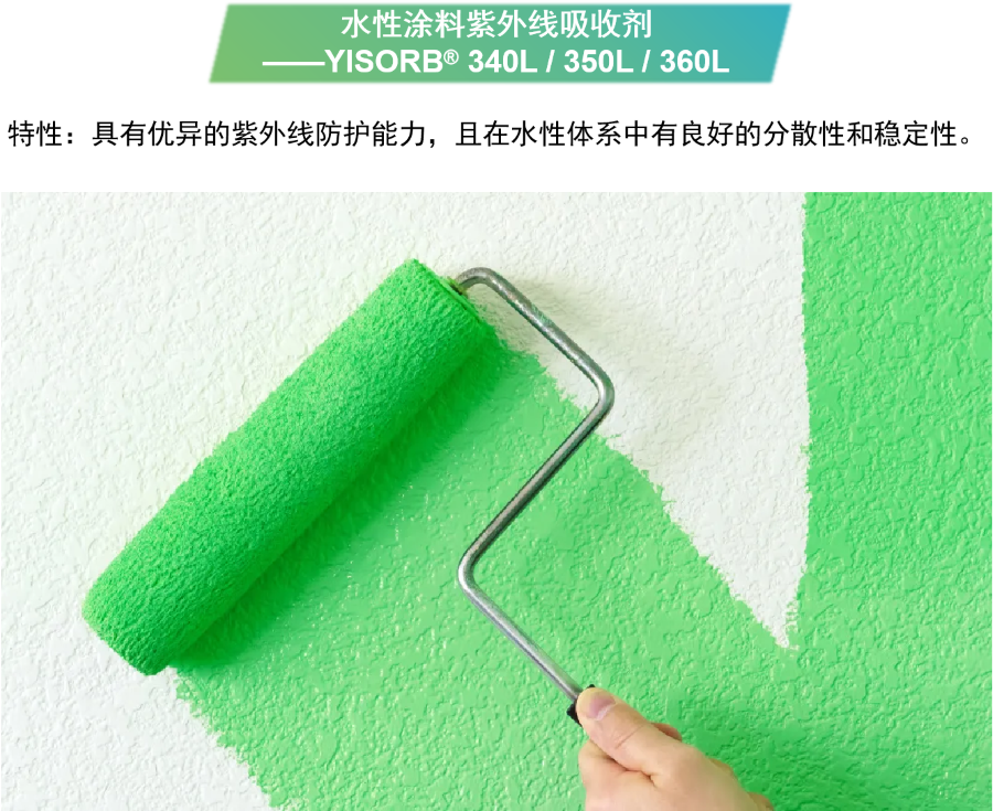 1761876720998345.png 25.10.30-组合3.png